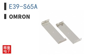 E39-S65A