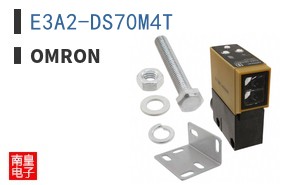 E3A2-DS70M4T