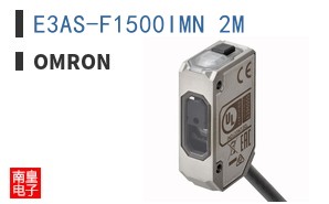 E3AS-F1500IMN 2M