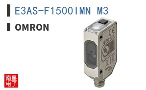 E3AS-F1500IMN M3