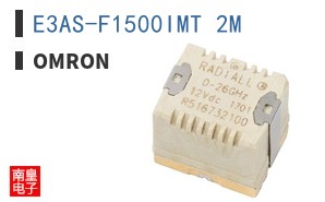 E3AS-F1500IMT 2M