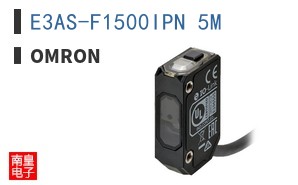 E3AS-F1500IPN 5M