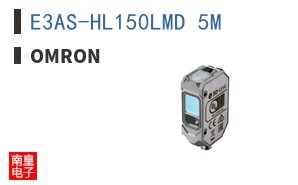 E3AS-HL150LMD 5M