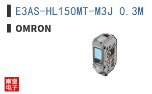 E3AS-HL150MT-M3J 0.3M