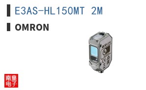 E3AS-HL150MT 2M