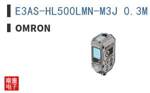 E3AS-HL500LMN-M3J 0.3M