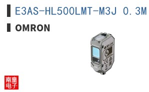 E3AS-HL500LMT-M3J 0.3M