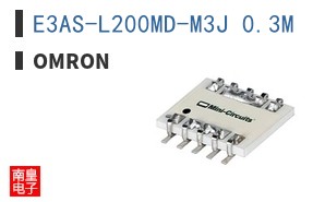 E3AS-L200MD-M3J 0.3M