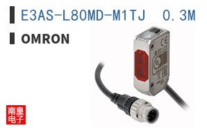 E3AS-L80MD-M1TJ  0.3M
