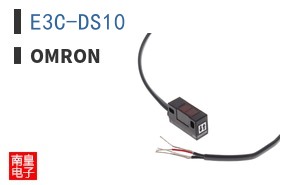 E3C-DS10