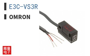 E3C-VS3R