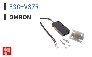 E3C-VS7R
