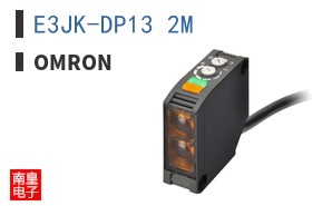 E3JK-DP13 2M