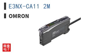 E3NX-CA11 2M