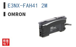 E3NX-FAH41 2M