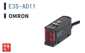 E3S-AD11