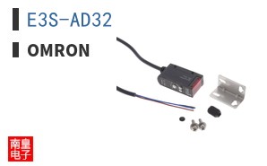 E3S-AD32