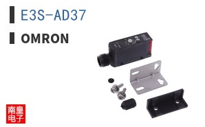 E3S-AD37