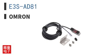 E3S-AD81