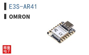 E3S-AR41