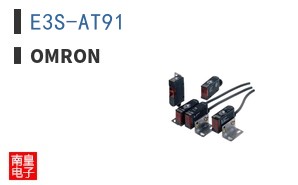 E3S-AT91