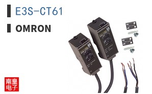 E3S-CT61