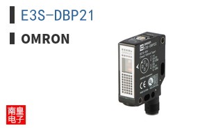 E3S-DBP21
