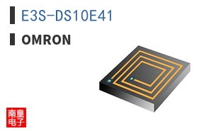 E3S-DS10E41