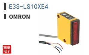E3S-LS10XE4