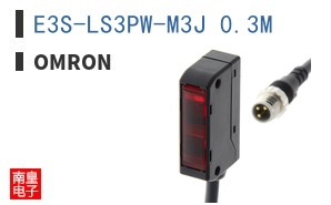 E3S-LS3PW-M3J 0.3M