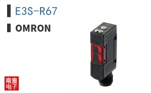 E3S-R67