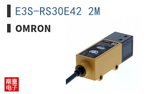 E3S-RS30E42 2M