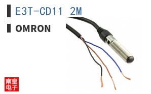 E3T-CD11 2M