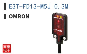 E3T-FD13-M5J 0.3M