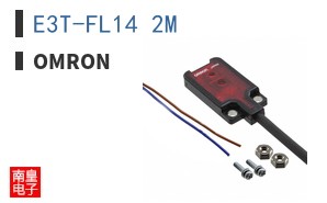E3T-FL14 2M