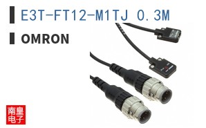 E3T-FT12-M1TJ 0.3M