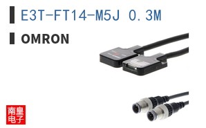 E3T-FT14-M5J 0.3M