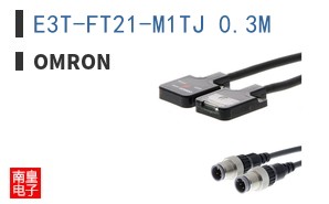 E3T-FT21-M1TJ 0.3M