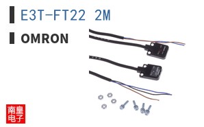 E3T-FT22 2M