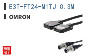 E3T-FT24-M1TJ 0.3M