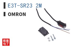 E3T-SR23 2M