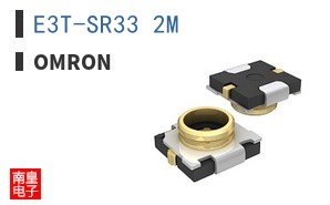 E3T-SR33 2M