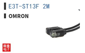 E3T-ST13F 2M
