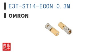 E3T-ST14-ECON 0.3M