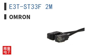 E3T-ST33F 2M