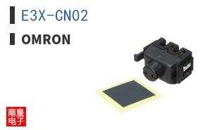 E3X-CN02