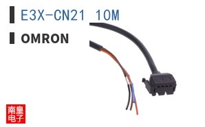 E3X-CN21 10M