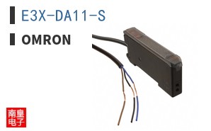 E3X-DA11-S