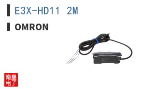 E3X-HD11 2M