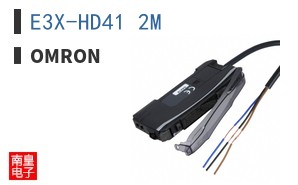 E3X-HD41 2M